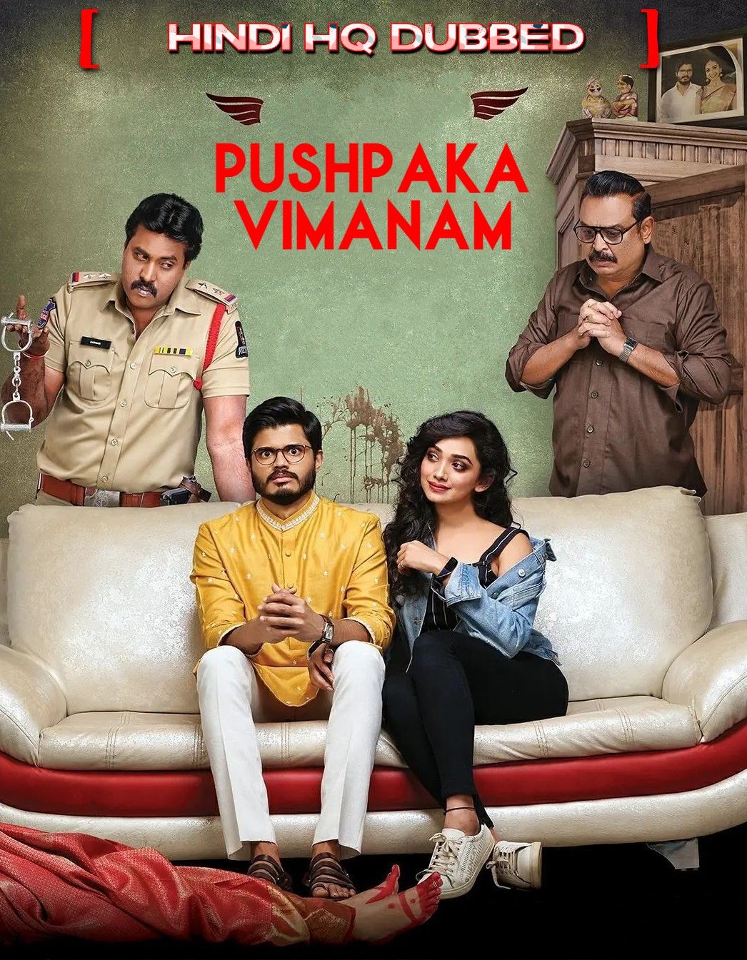 Pushpaka Vimanam (2021) Hindi [HQ Dubbed] HDRip HDRip